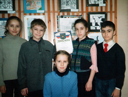 изостудия