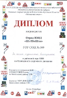 квн