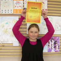 гайфутдинова, 3б