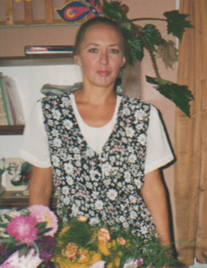 Лапковская