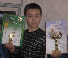 2 место